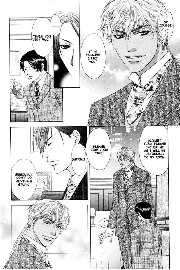 Freezing Flame Chapter 4.1 page 26 - Vol.04 Chapter 1 : Melting Flame ~ Act. 1