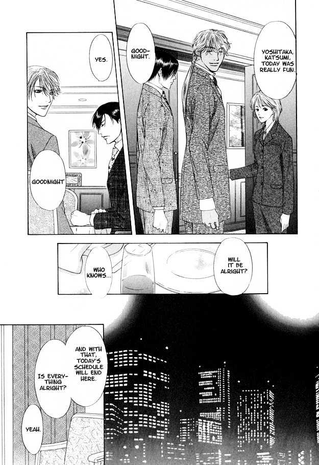 Freezing Flame Chapter 4.1 page 27 - Vol.04 Chapter 1 : Melting Flame ~ Act. 1