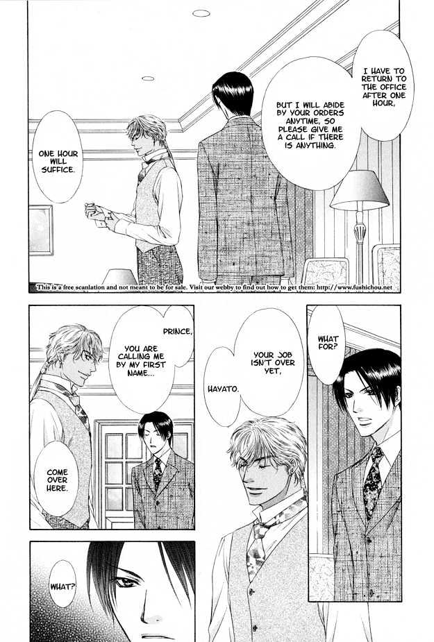 Freezing Flame Chapter 4.1 page 28 - Vol.04 Chapter 1 : Melting Flame ~ Act. 1