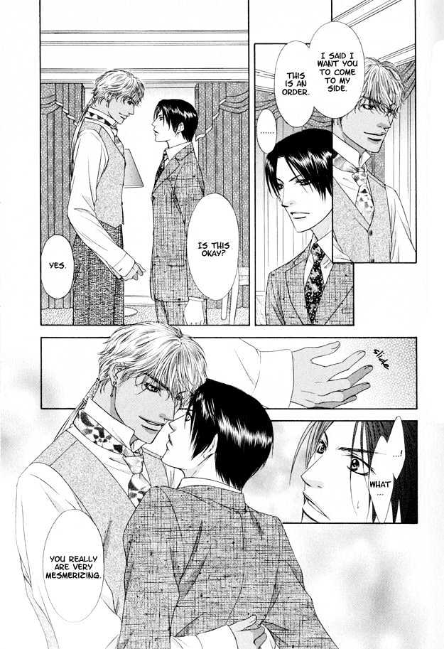 Freezing Flame Chapter 4.1 page 29 - Vol.04 Chapter 1 : Melting Flame ~ Act. 1