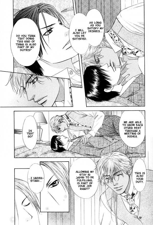 Freezing Flame Chapter 4.1 page 31 - Vol.04 Chapter 1 : Melting Flame ~ Act. 1
