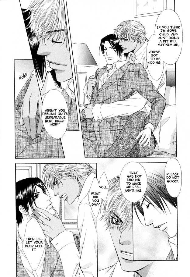 Freezing Flame Chapter 4.1 page 34 - Vol.04 Chapter 1 : Melting Flame ~ Act. 1