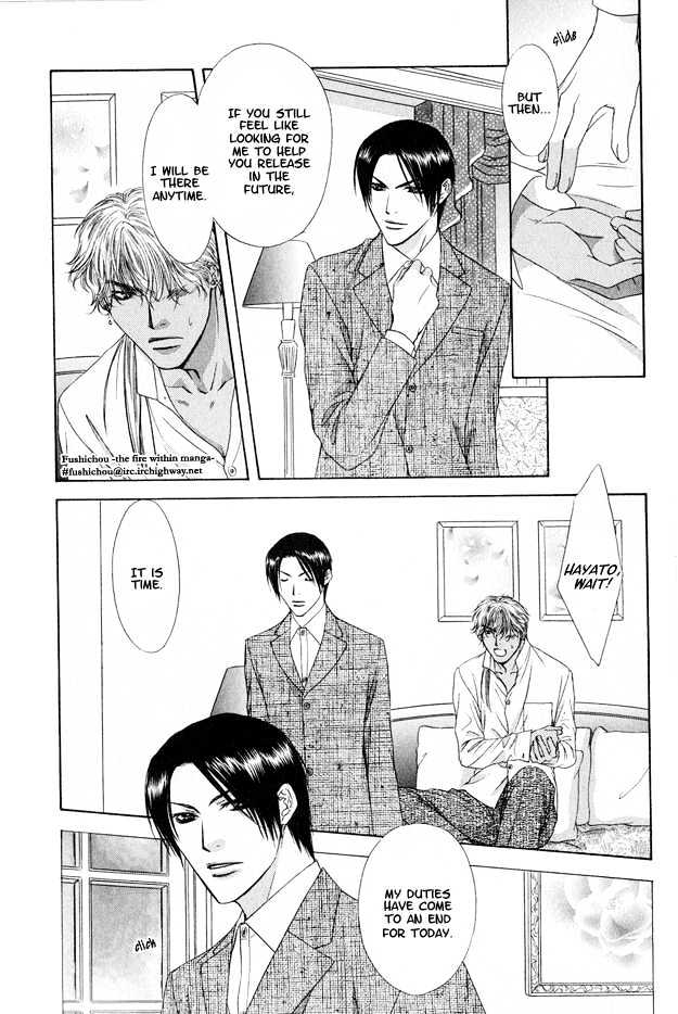 Freezing Flame Chapter 4.1 page 37 - Vol.04 Chapter 1 : Melting Flame ~ Act. 1