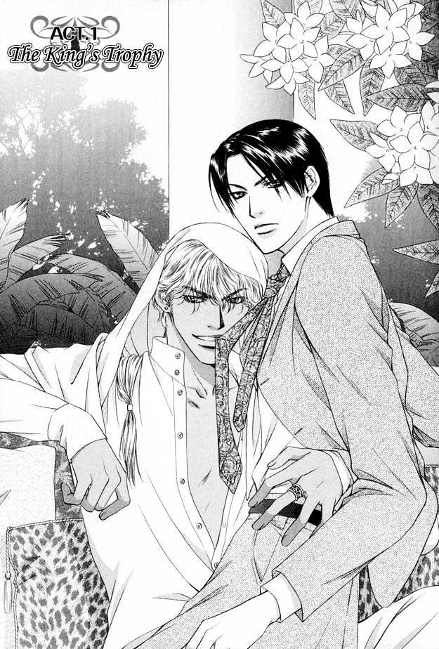 Freezing Flame Chapter 4.1 page 7 - Vol.04 Chapter 1 : Melting Flame ~ Act. 1