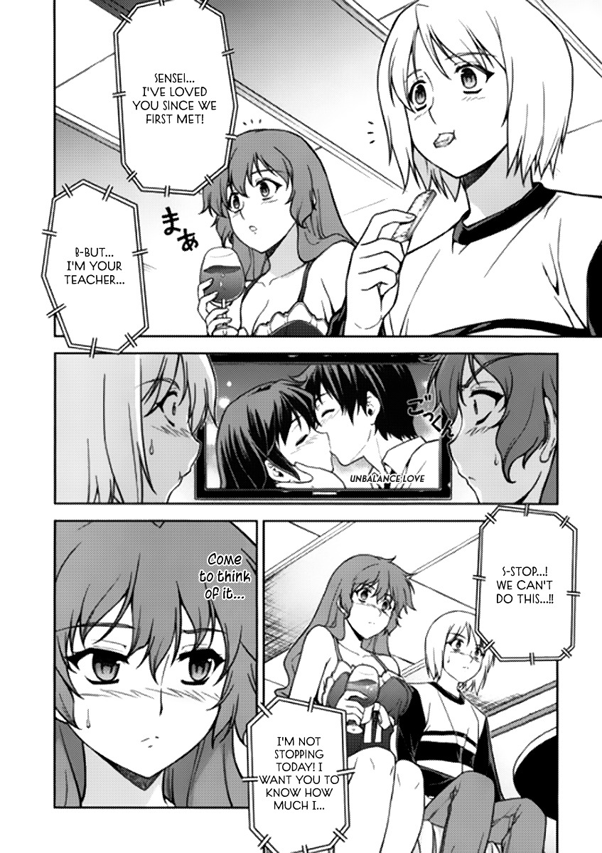 Freezing Omake Chapter 2 page 4 - Chapter 2 : Ganessa - A Night To Go All The Way