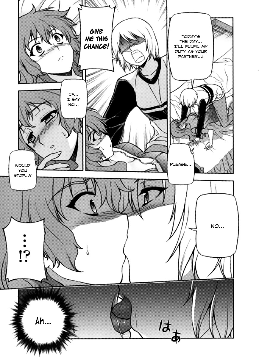 Freezing Omake Chapter 2 page 7 - Chapter 2 : Ganessa - A Night To Go All The Way