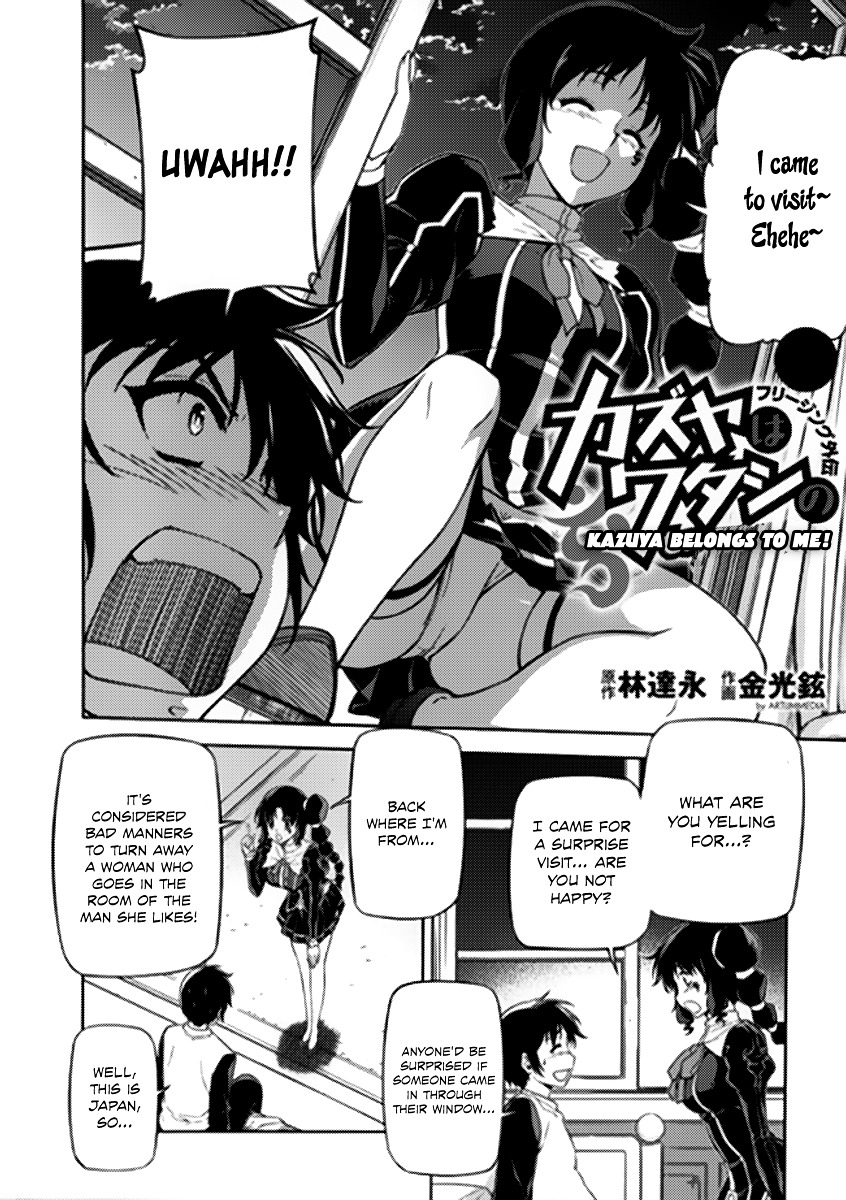 Freezing Omake Chapter 3 page 5 - Chapter 3 : Rana - Kazuya Belongs To Me!
