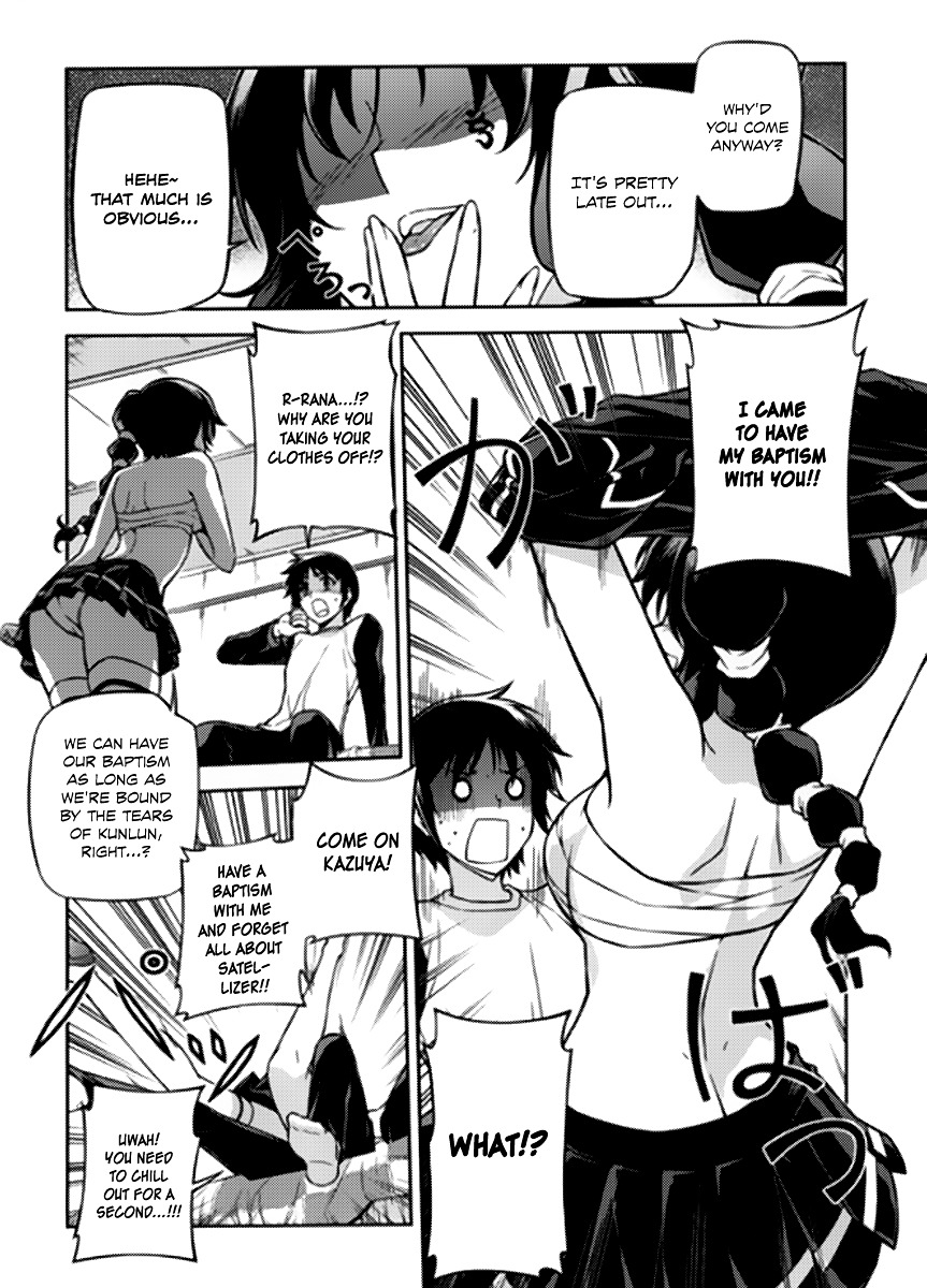 Freezing Omake Chapter 3 page 6 - Chapter 3 : Rana - Kazuya Belongs To Me!
