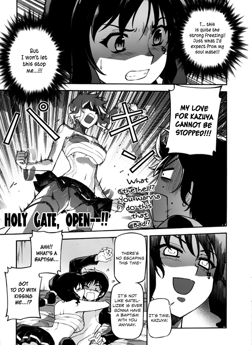 Freezing Omake Chapter 3 page 8 - Chapter 3 : Rana - Kazuya Belongs To Me!