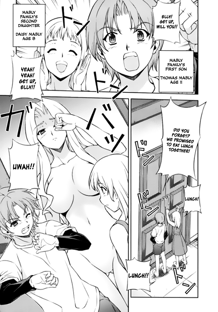 Freezing Omake Chapter 4 page 5 - Chapter 4 : Elizabeth - Elizabeths Splended Holiday.