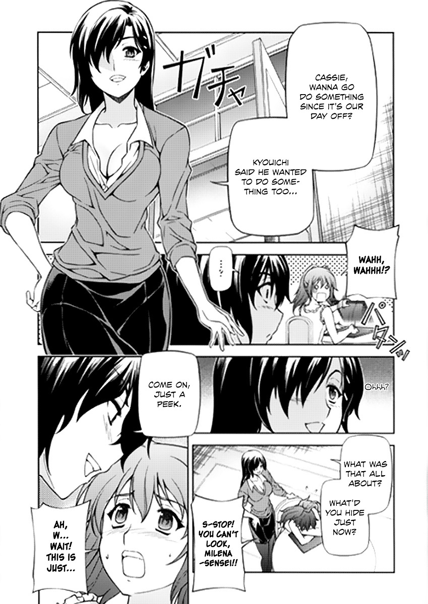 Freezing Omake Chapter 6 page 2 - Chapter 6 : Cassie