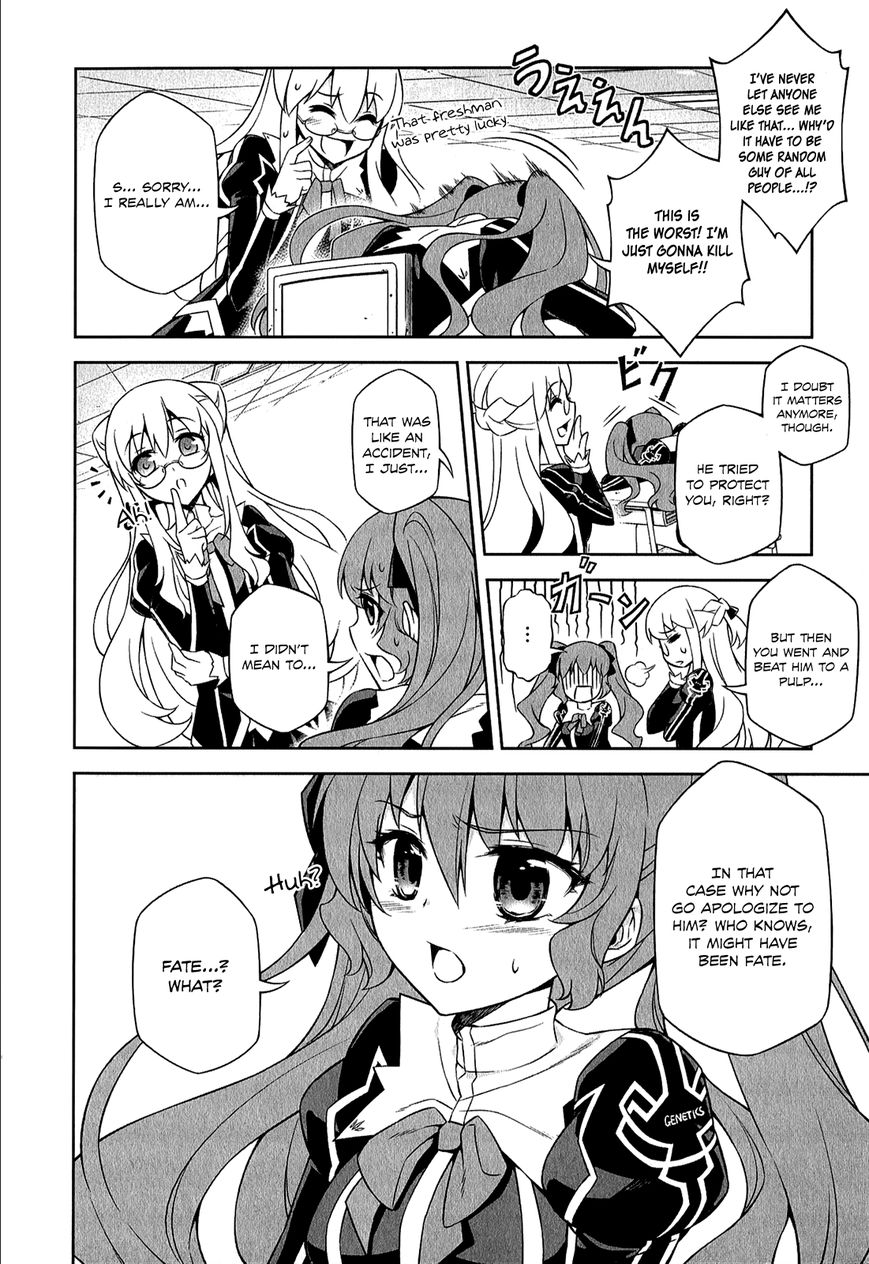 Freezing - Pair Love Stories Chapter 1 page 30 - Chapter 1 : Ganessa Roland x Arthur Clipton