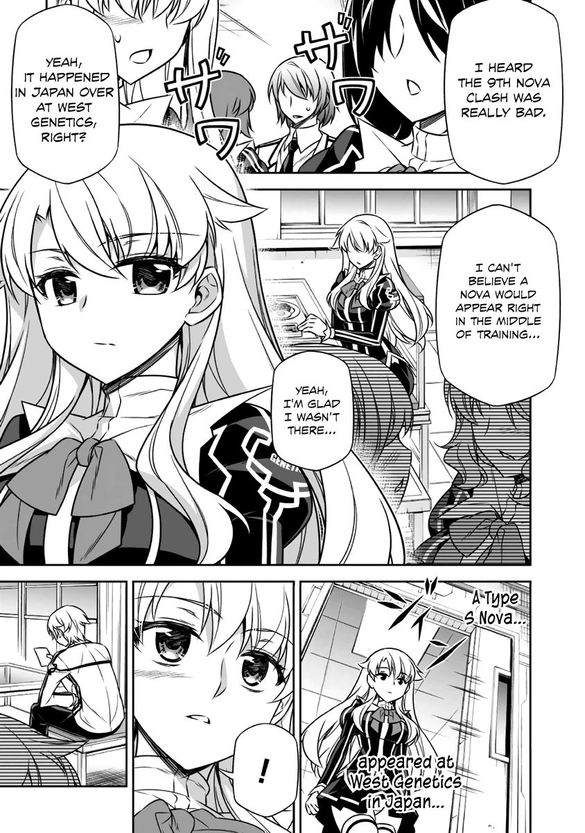 Freezing - Pair Love Stories Chapter 10 page 14 - Chapter 10 : Holly Rose x Louis el Bridgette Pt II
