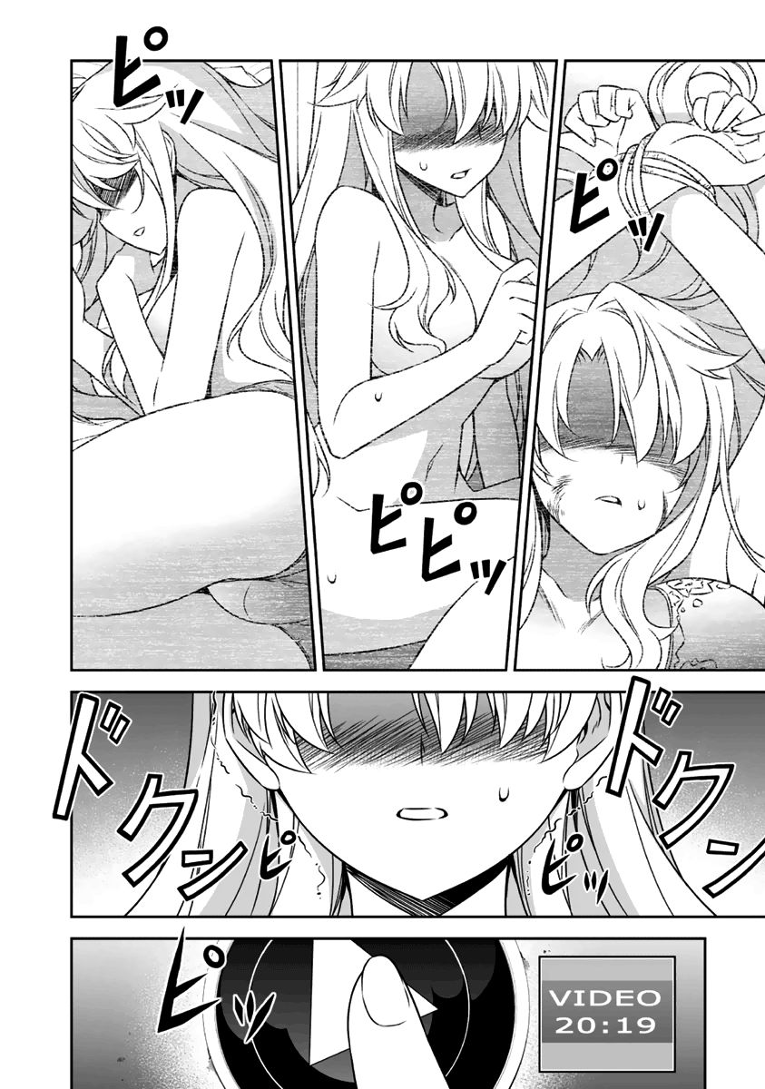 Freezing - Pair Love Stories Chapter 10 page 27 - Chapter 10 : Holly Rose x Louis el Bridgette Pt II