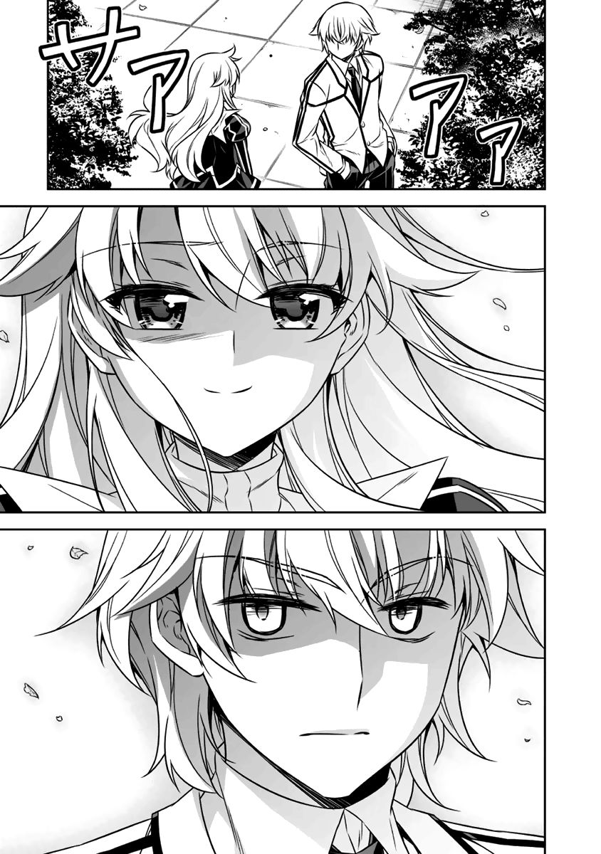 Freezing - Pair Love Stories Chapter 10 page 36 - Chapter 10 : Holly Rose x Louis el Bridgette Pt II