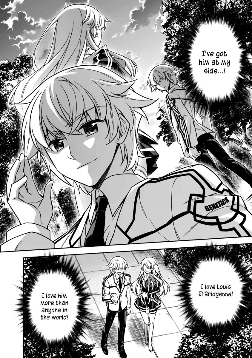 Freezing - Pair Love Stories Chapter 10 page 9 - Chapter 10 : Holly Rose x Louis el Bridgette Pt II
