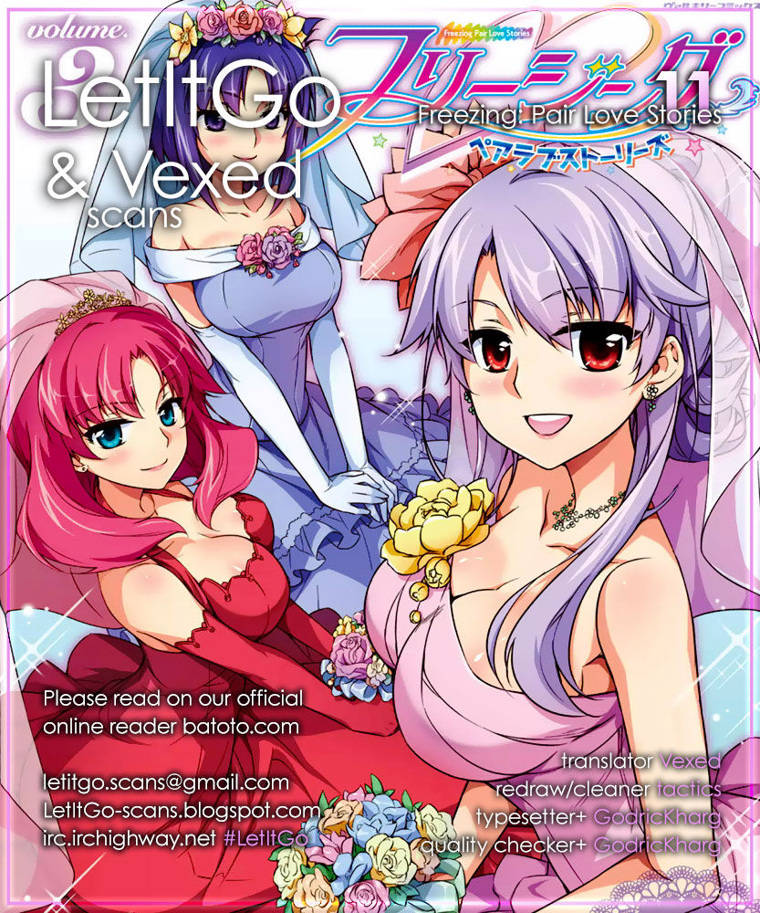 Freezing - Pair Love Stories Chapter 11 page 1 - Chapter 11 : Kannadzuki Miyabi x The Kannadzuki Guard