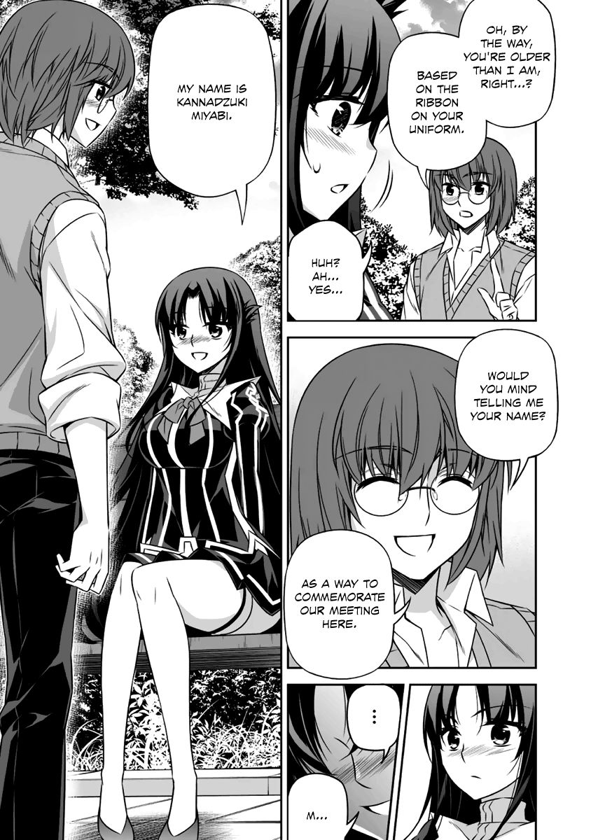 Freezing - Pair Love Stories Chapter 11 page 10 - Chapter 11 : Kannadzuki Miyabi x The Kannadzuki Guard