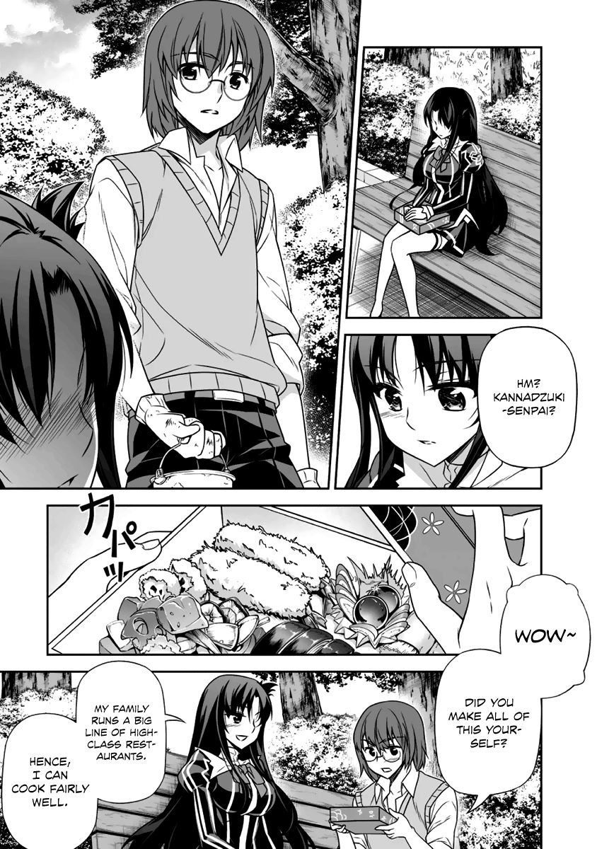 Freezing - Pair Love Stories Chapter 11 page 12 - Chapter 11 : Kannadzuki Miyabi x The Kannadzuki Guard