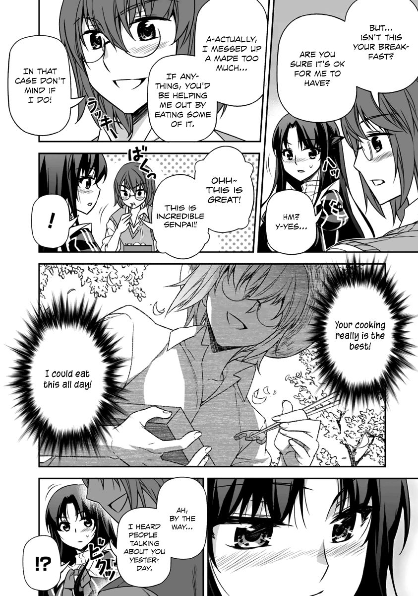 Freezing - Pair Love Stories Chapter 11 page 13 - Chapter 11 : Kannadzuki Miyabi x The Kannadzuki Guard
