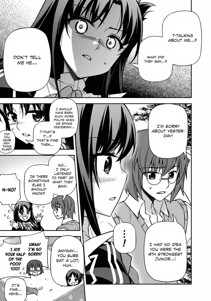 Freezing - Pair Love Stories Chapter 11 page 14 - Chapter 11 : Kannadzuki Miyabi x The Kannadzuki Guard