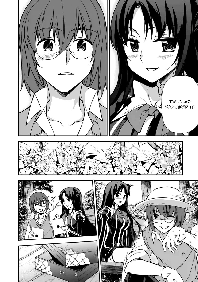 Freezing - Pair Love Stories Chapter 11 page 15 - Chapter 11 : Kannadzuki Miyabi x The Kannadzuki Guard