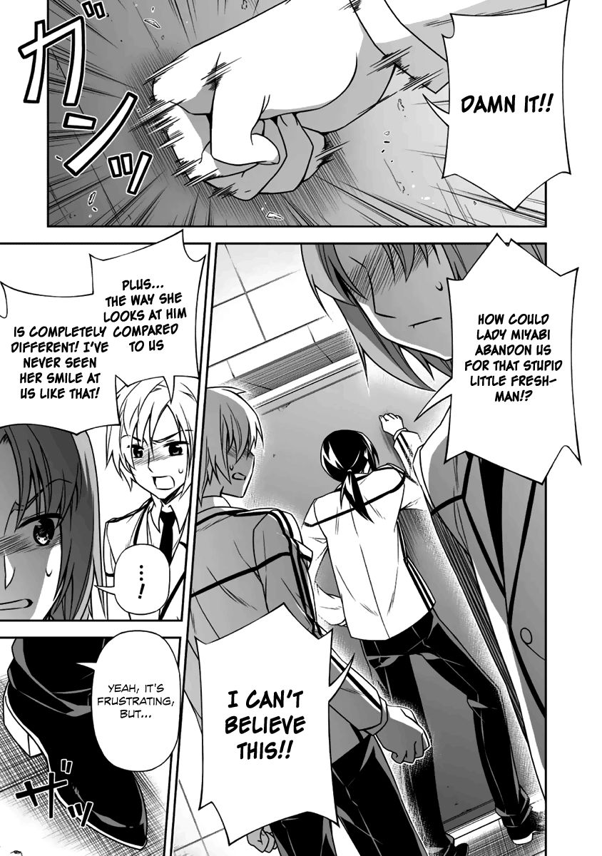 Freezing - Pair Love Stories Chapter 11 page 18 - Chapter 11 : Kannadzuki Miyabi x The Kannadzuki Guard