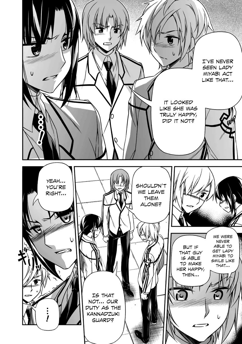 Freezing - Pair Love Stories Chapter 11 page 19 - Chapter 11 : Kannadzuki Miyabi x The Kannadzuki Guard