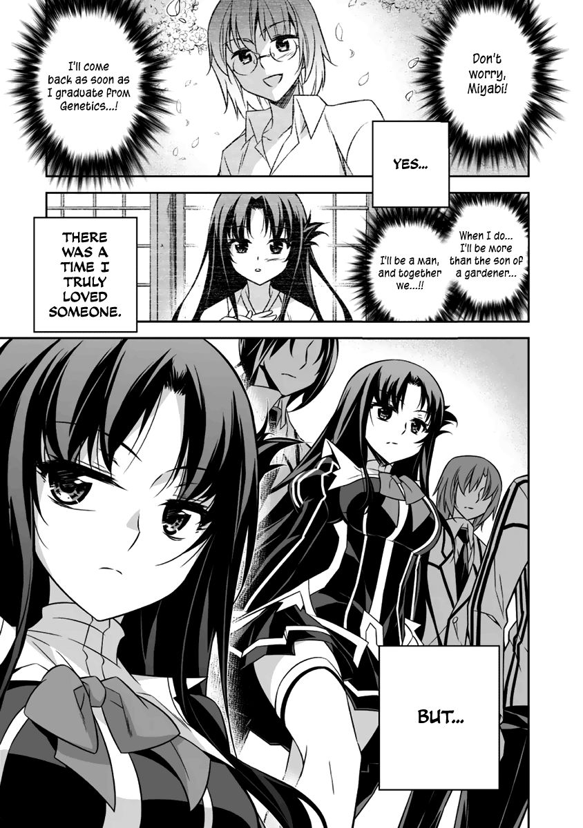 Freezing - Pair Love Stories Chapter 11 page 2 - Chapter 11 : Kannadzuki Miyabi x The Kannadzuki Guard