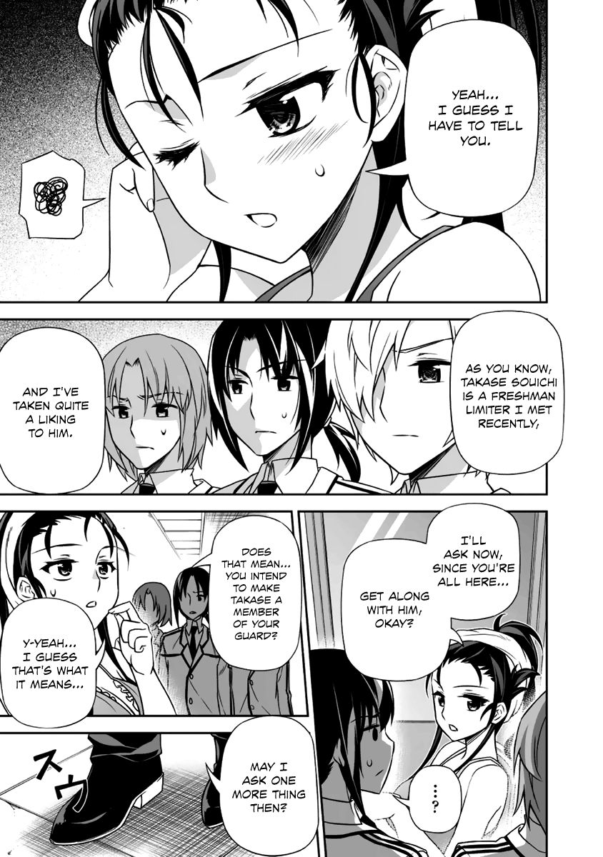 Freezing - Pair Love Stories Chapter 11 page 24 - Chapter 11 : Kannadzuki Miyabi x The Kannadzuki Guard