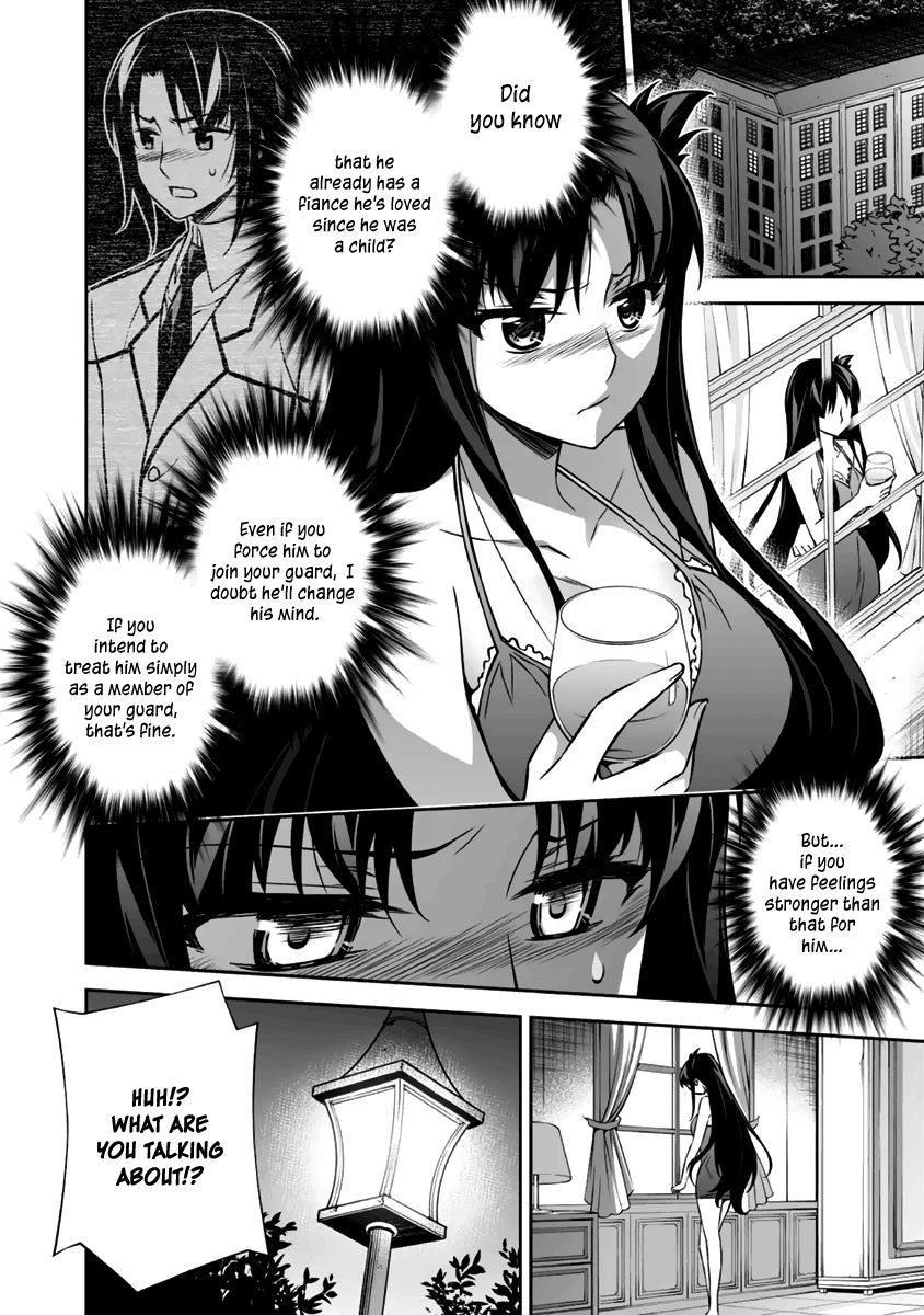 Freezing - Pair Love Stories Chapter 11 page 27 - Chapter 11 : Kannadzuki Miyabi x The Kannadzuki Guard
