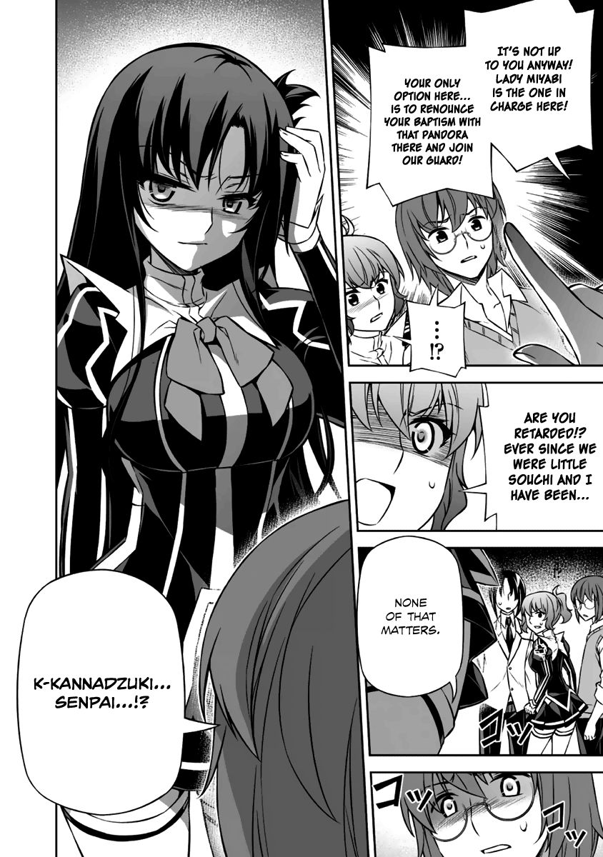 Freezing - Pair Love Stories Chapter 11 page 29 - Chapter 11 : Kannadzuki Miyabi x The Kannadzuki Guard