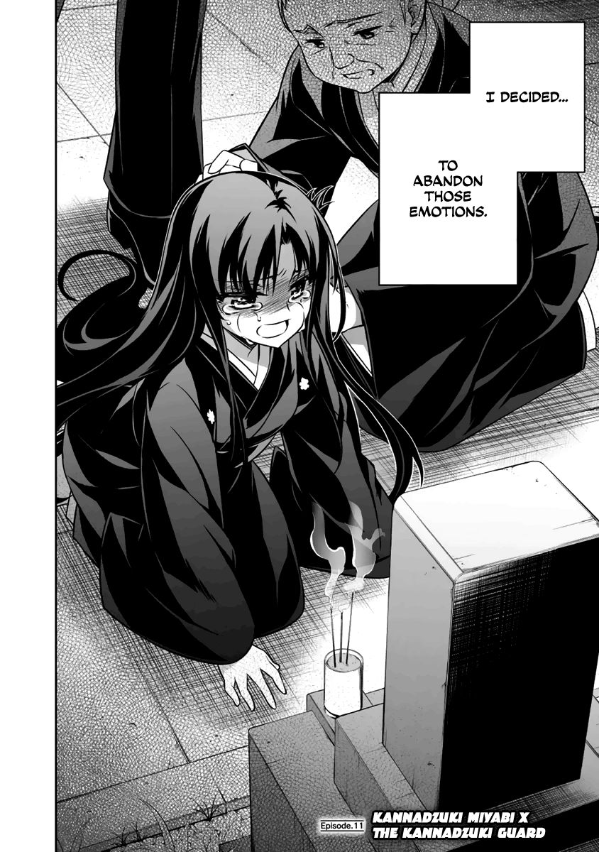 Freezing - Pair Love Stories Chapter 11 page 3 - Chapter 11 : Kannadzuki Miyabi x The Kannadzuki Guard
