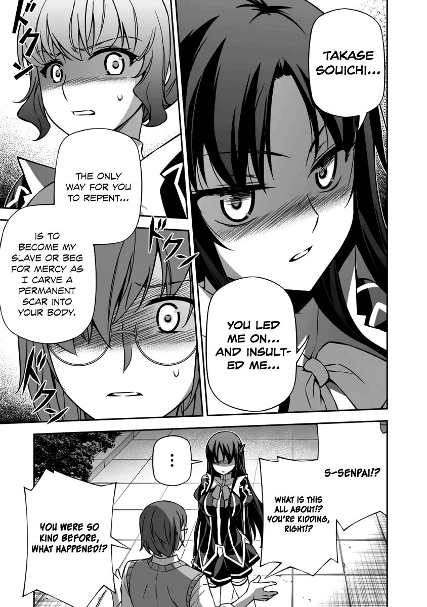 Freezing - Pair Love Stories Chapter 11 page 30 - Chapter 11 : Kannadzuki Miyabi x The Kannadzuki Guard