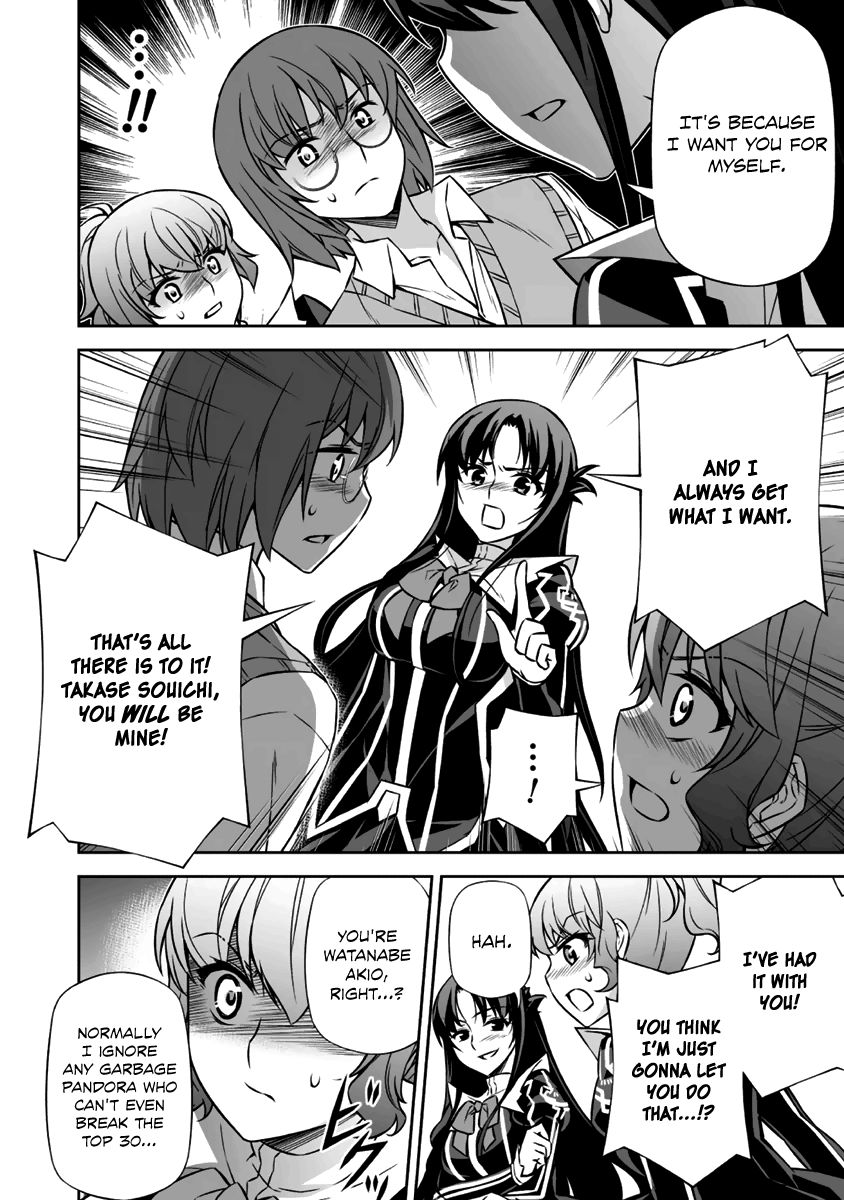 Freezing - Pair Love Stories Chapter 11 page 31 - Chapter 11 : Kannadzuki Miyabi x The Kannadzuki Guard