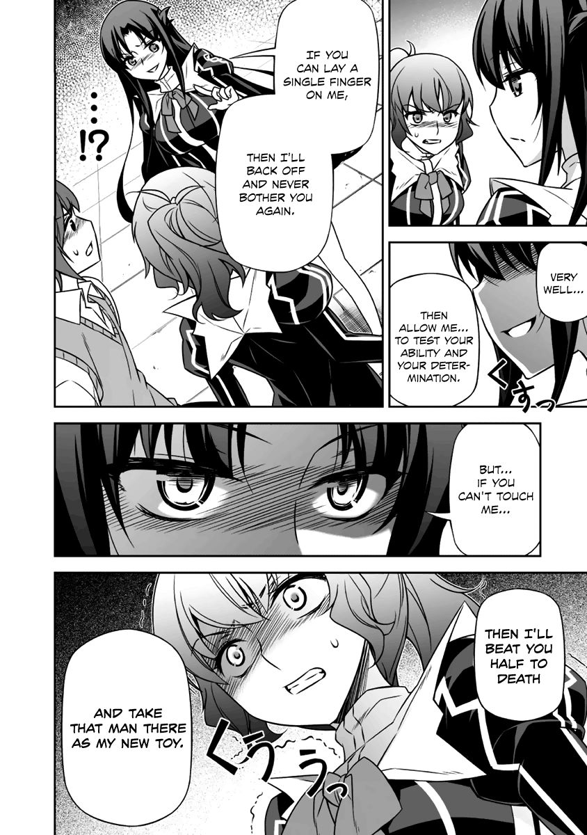 Freezing - Pair Love Stories Chapter 11 page 33 - Chapter 11 : Kannadzuki Miyabi x The Kannadzuki Guard