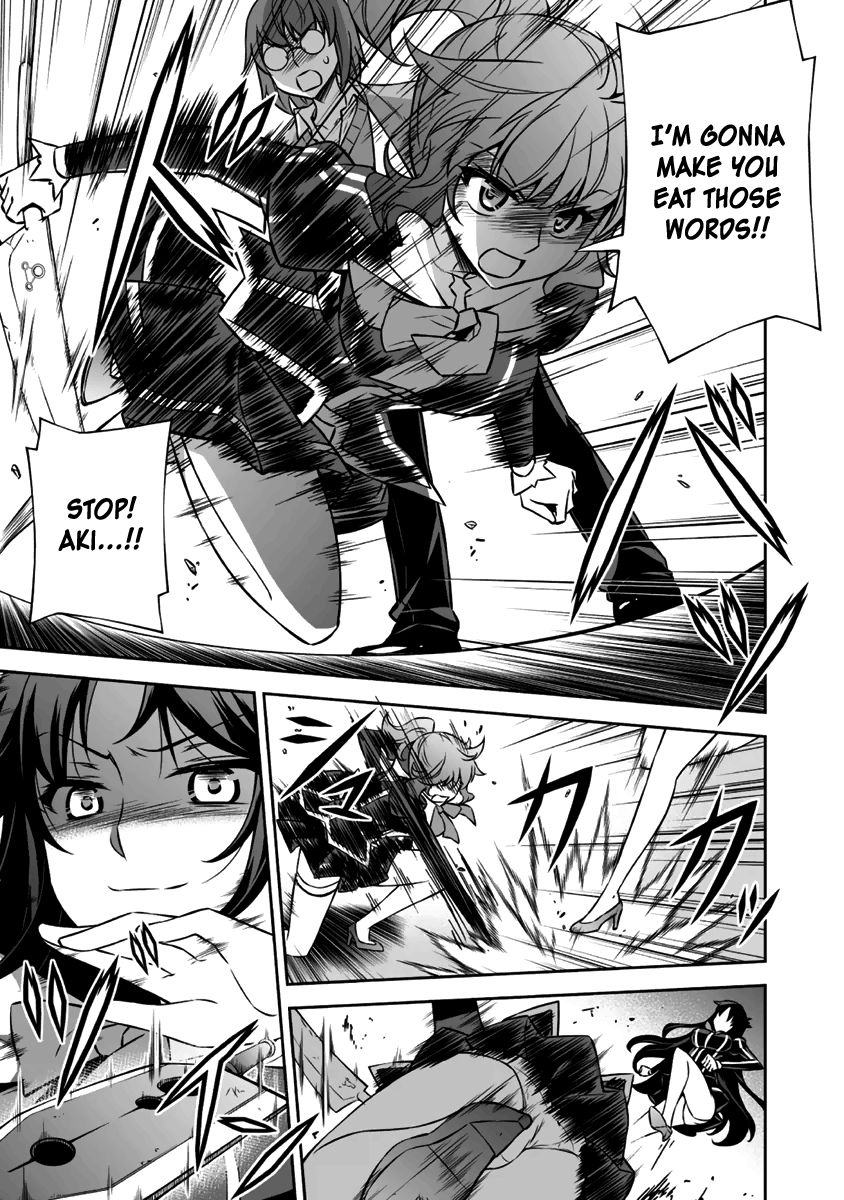 Freezing - Pair Love Stories Chapter 11 page 34 - Chapter 11 : Kannadzuki Miyabi x The Kannadzuki Guard
