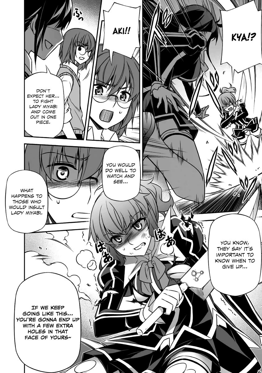 Freezing - Pair Love Stories Chapter 11 page 35 - Chapter 11 : Kannadzuki Miyabi x The Kannadzuki Guard