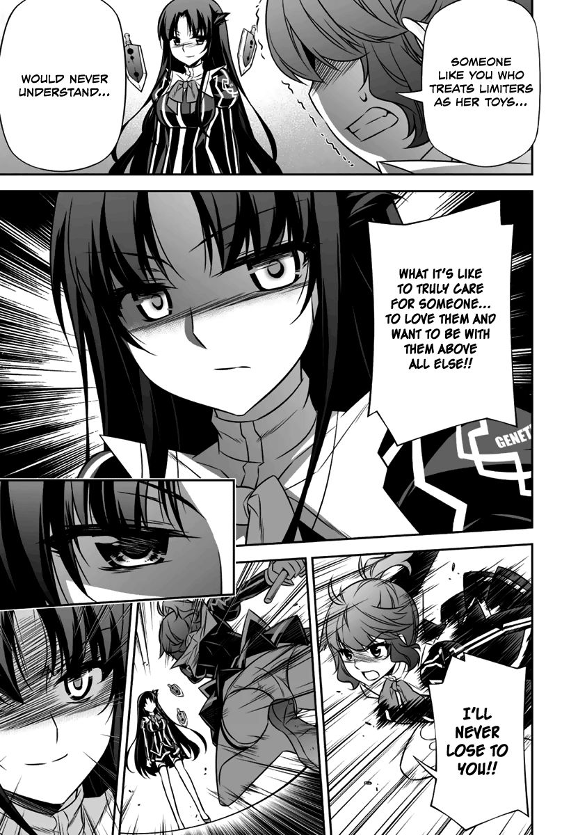 Freezing - Pair Love Stories Chapter 11 page 36 - Chapter 11 : Kannadzuki Miyabi x The Kannadzuki Guard