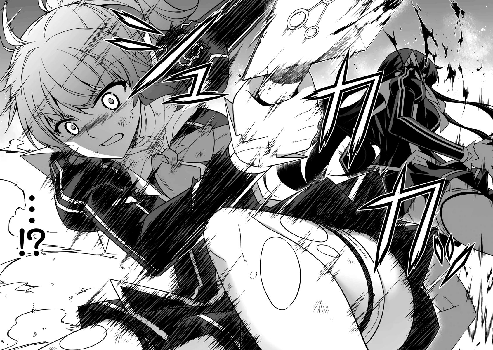 Freezing - Pair Love Stories Chapter 11 page 37 - Chapter 11 : Kannadzuki Miyabi x The Kannadzuki Guard