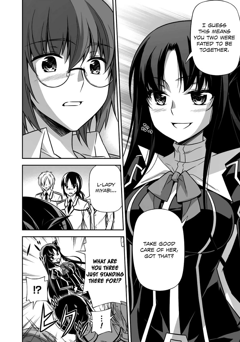 Freezing - Pair Love Stories Chapter 11 page 40 - Chapter 11 : Kannadzuki Miyabi x The Kannadzuki Guard