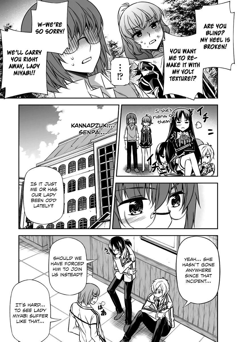 Freezing - Pair Love Stories Chapter 11 page 41 - Chapter 11 : Kannadzuki Miyabi x The Kannadzuki Guard