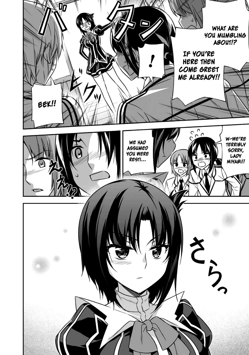 Freezing - Pair Love Stories Chapter 11 page 42 - Chapter 11 : Kannadzuki Miyabi x The Kannadzuki Guard