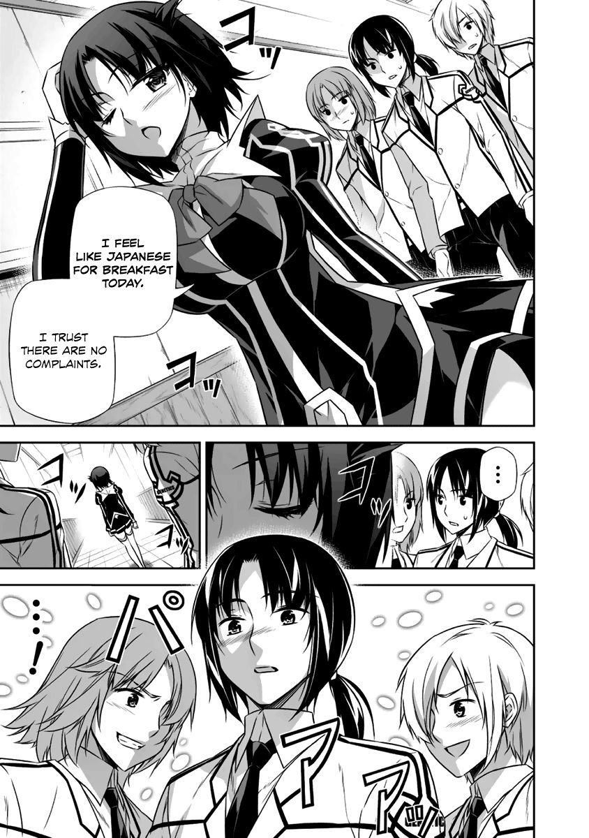 Freezing - Pair Love Stories Chapter 11 page 43 - Chapter 11 : Kannadzuki Miyabi x The Kannadzuki Guard
