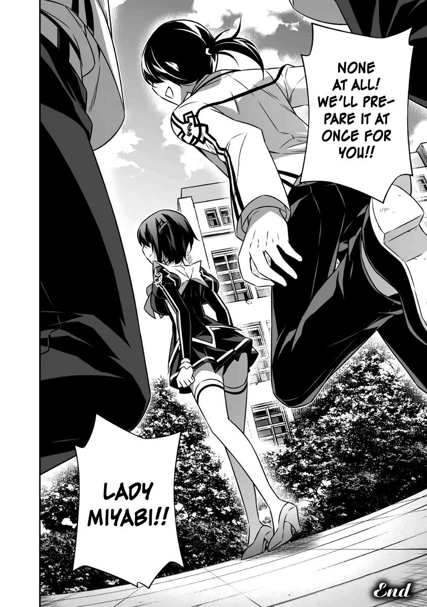 Freezing - Pair Love Stories Chapter 11 page 44 - Chapter 11 : Kannadzuki Miyabi x The Kannadzuki Guard