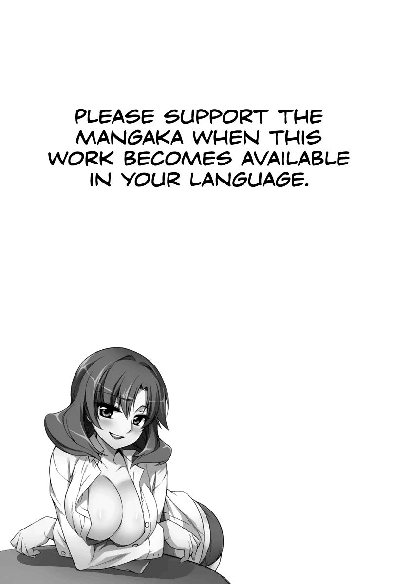 Freezing - Pair Love Stories Chapter 11 page 46 - Chapter 11 : Kannadzuki Miyabi x The Kannadzuki Guard