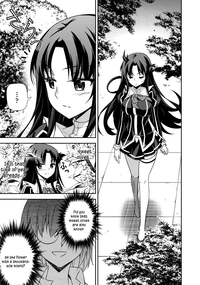 Freezing - Pair Love Stories Chapter 11 page 6 - Chapter 11 : Kannadzuki Miyabi x The Kannadzuki Guard
