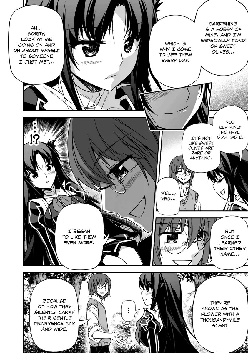 Freezing - Pair Love Stories Chapter 11 page 9 - Chapter 11 : Kannadzuki Miyabi x The Kannadzuki Guard