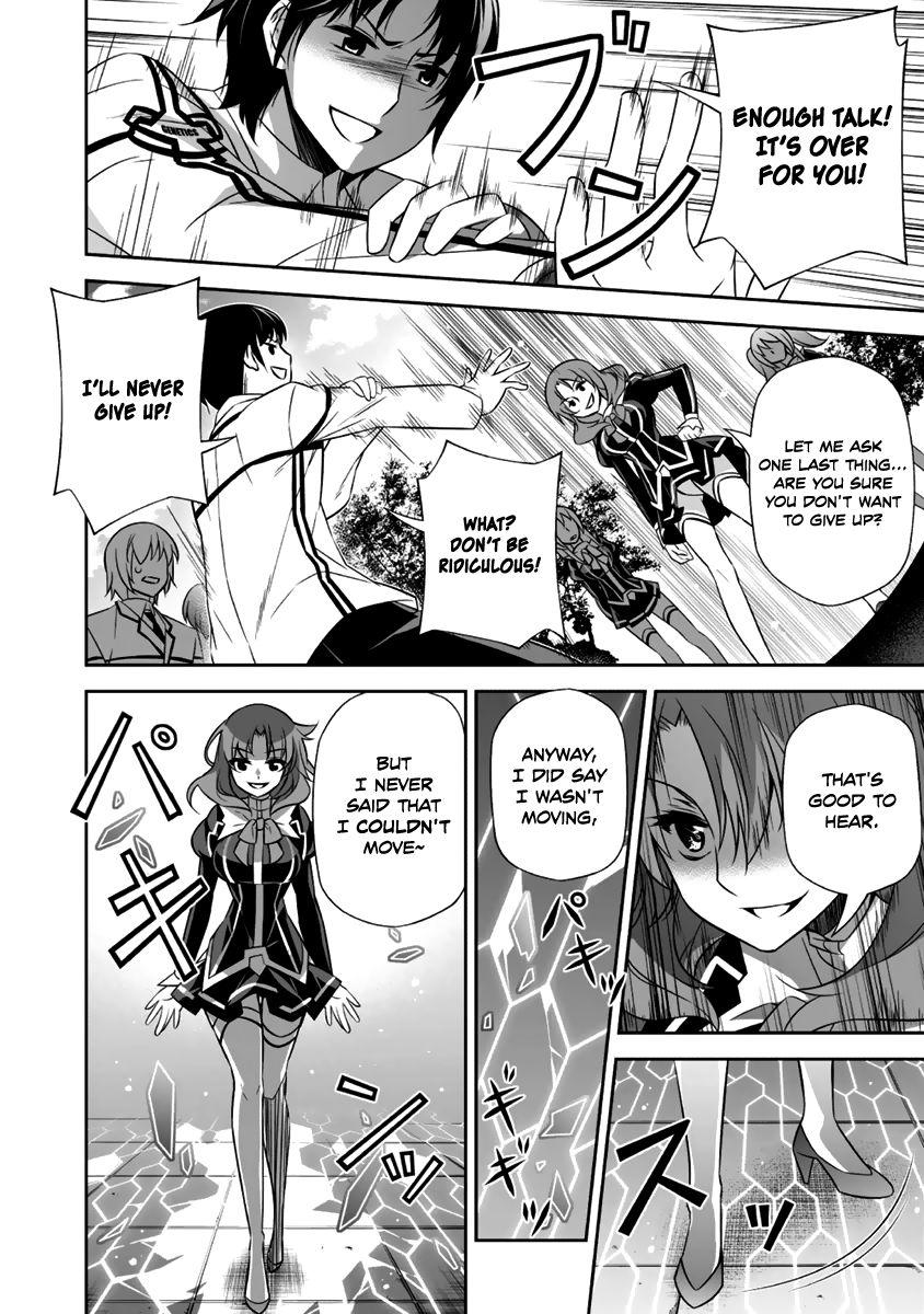 Freezing - Pair Love Stories Chapter 12 page 27 - Chapter 12 : Roxanne Elipton x Han Shijin [END]