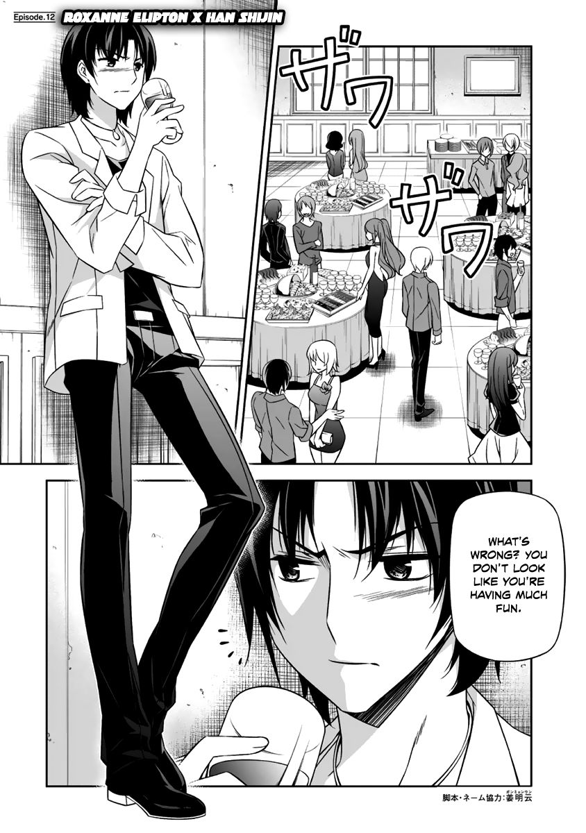 Freezing - Pair Love Stories Chapter 12 page 4 - Chapter 12 : Roxanne Elipton x Han Shijin [END]